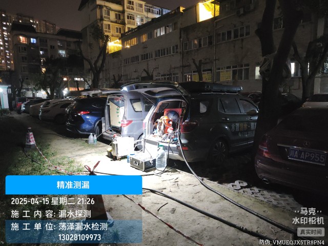 秦州消防水管漏水检测维修公司电话多少钱